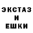 Первитин кристалл Mobile Shephy