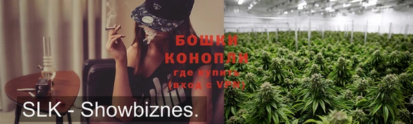 MESCALINE Богородск