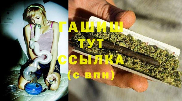 наркотики Беломорск