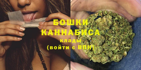 альфа пвп Богданович