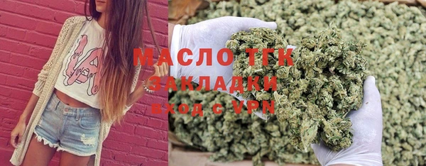 2c-b Белоозёрский
