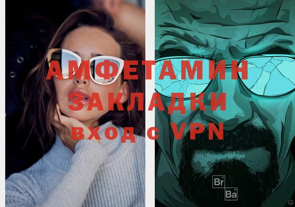 2c-b Белоозёрский