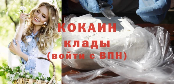 мет Бугульма