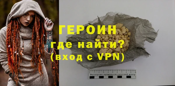 2c-b Белоозёрский
