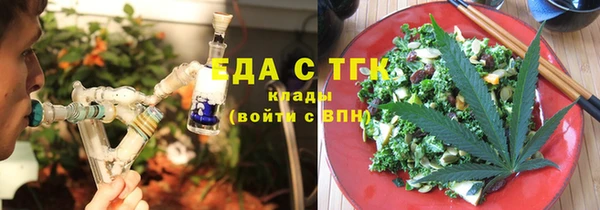 2c-b Белоозёрский