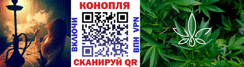 Бошки Шишки ГИДРОПОН  blacksprut ссылка  Боровск 